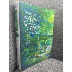Khu vườn ngôn từ Shinkai Makoto 2018 mới 80% ố nhẹ HPB0305 Blogmeo21025