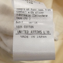 Đồ hiệu DRAWER 6514-236-1047 Quần - Hàng hiệu Authentic 814819