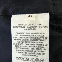 【Mã giảm giá】Áo sơ mi HERMES 643920