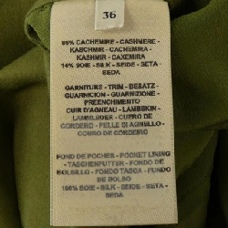 Áo khoác HERMES 636654