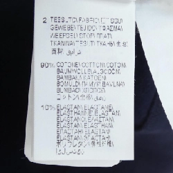 Áo khoác BRUNELLO CUCINELLI - Hàng hiệu Authentic 888731