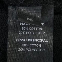 VETEMENTS WSS18TR16 Áo khoác - Hàng hiệu Authentic 825095