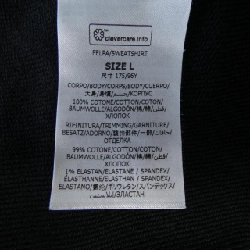 Áo khoác nỉ STELLA MCCARTNEY Sunshine Hoodie 632245