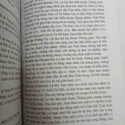 PHÁP HOA HUYỀN NGHĨA (BÌA CỨNG) - TRÍ KHẢI ĐẠI SƯ (TỪ HOA DỊCH) 1024398