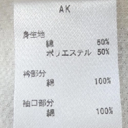 Áo polo Paul Smith - Hàng hiệu Authentic 893615