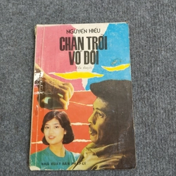 CHÂN TRỜI VỠ ĐÔI