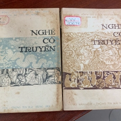 Nghề cổ truyền (tập 1 + 2)