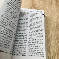 TỪ ĐIỂN HÁN - VIỆT HIỆN ĐẠI  1004679