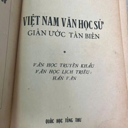 VIỆT NAM VĂN HỌC SỬ GIẢN ƯỚC TÂN BIÊN 536853