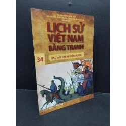 Lịch sử Việt Nam bằng tranh tập 34 mới 90% bẩn nhẹ 2017 HCM1410 Trần Bạch Đằng LỊCH SỬ - CHÍNH TRỊ - TRIẾT HỌC