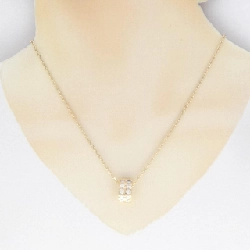 Boucheron Diamond Necklace - Hàng hiệu Authentic 845892