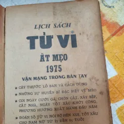 📕 LỊCH TỬ VI ẤT MÃO 1975 – HUỲNH LIÊN (SÁCH XƯA – GIÁ TRỊ SƯU TẦM) - K4 1017951
