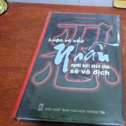 Nhẫn! người biết nhẫn sẽ vô địch