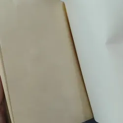 [MIỄN PHÍ BỌC SÁCH] [XƯA] Anh Nguồn Cảm Hứng Cao Thượng (1996) - Ung Ngọc Ky 928589