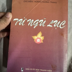 Quyển sách thơ siêu dày , Tứ Ngũ Lục 517155