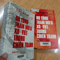 Bộ Tổng tham mưu Xô viết trong chiến tranh