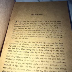 Mấy vấn đề của Mỹ Học Hiện Nay - Đỗ Huy  990650