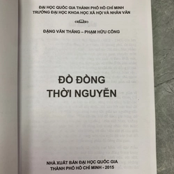 ĐỒ ĐỒNG THỜI NGUYỄN - Đặng Văn Thắng & Phạm Hữu Công 483266