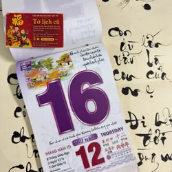 Tờ lịch năm 2016 Kỷ niệm mọi cột mốc đáng nhớ copy 1