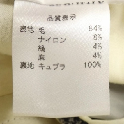 DE PETRILLO Suit - Hàng hiệu Authentic 899898