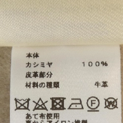 Áo gile HERMES - Hàng hiệu Authentic 825986