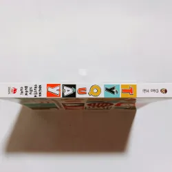 Tý Quậy - Những Truyện Siêu Buồn Cười 1002293