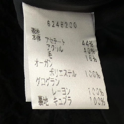 【Mã giảm giá】Rene RENE Đầm 651674