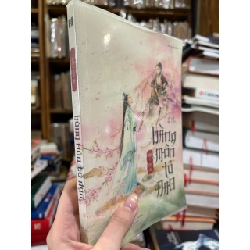 Bàng môn tả đạo - Khốn Y Nguy Lâu 595927