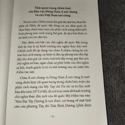 NGHỆ THUẬT BIẾT THẮNG TỪNG BƯỚC 991160