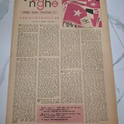 Văn Nghệ Phụ San Tháng 8 - Nhiều tác giả - Báo văn học 961733