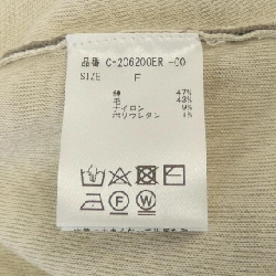 Áo khoác dài Chaos 630905