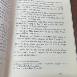 HOAN CHÂU KÝ - NGUYỄN CẢNH THỊ  602991