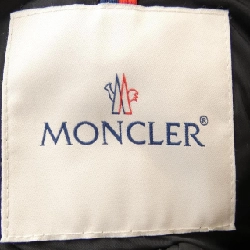 MONCLER MAYAF Áo khoác lông - Hàng hiệu Chính hãng 895764