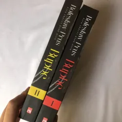 Trọn bộ 2 tập Búp Bê - Boleslaw Prus 735573