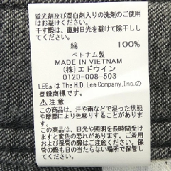 Đầm LEE - Hàng hiệu Authentic 808022