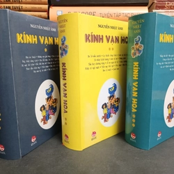 Kính Vạn Hoa (Nguyễn Nhật Ánh)