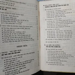 THIÊN THỜI ĐỊA LỢI NHÂN HÒA - BẠCH HUYẾT 590716