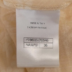 CHANEL LOOK9 P78608V70546 25 Áo - Hàng hiệu Chính hãng 773564