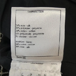 Áo khoác không cổ CHANEL 634536