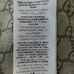 Gucci GUCCI GG Silk Twill Dress 813259 Z8BWV Váy - Hàng hiệu Chính hãng 815564