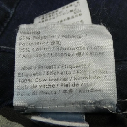 DENHAM Jeans - Hàng hiệu Authentic 816534