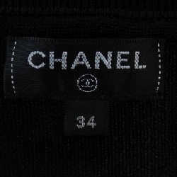 Chanel CHANEL P64748K60697 Váy - Hàng hiệu Chính hãng 822313