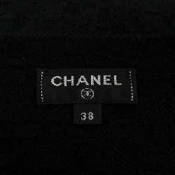 【Khuyến mãi】Chanel CHANEL Áo len 644872