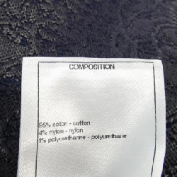 Áo khoác cardigan CHANEL - Hàng hiệu Authentic 826896