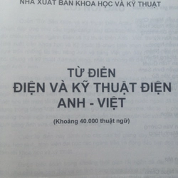 TỪ ĐIỂN ĐIỆN VÀ KỸ THUẬT ĐIỆN 482466