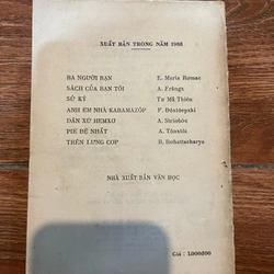 Tác phẩm chọn lọc Quang Dũng (k3)