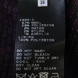 IENA Skirt - Hàng hiệu Authentic 819954