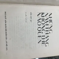 Những năm tháng không thể nào quên Võ Nguyễn Giáp in lần 2 1975 726291