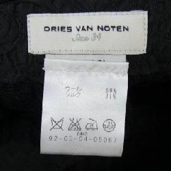 Dries Van Noten Skirt 651206