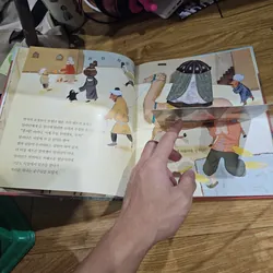 1q như hình 
Giá 20k 674840